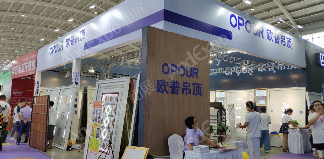 沈阳家具博览会图片138