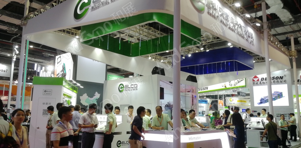 上海工博会图片255