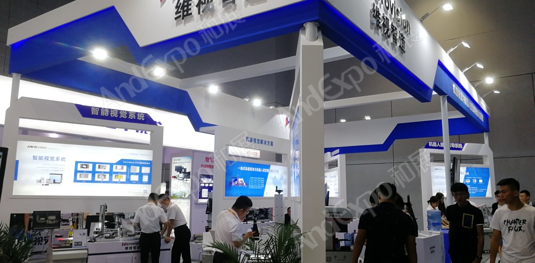 上海工博会图片745