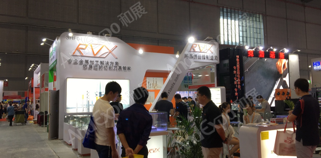 上海工博会图片1075