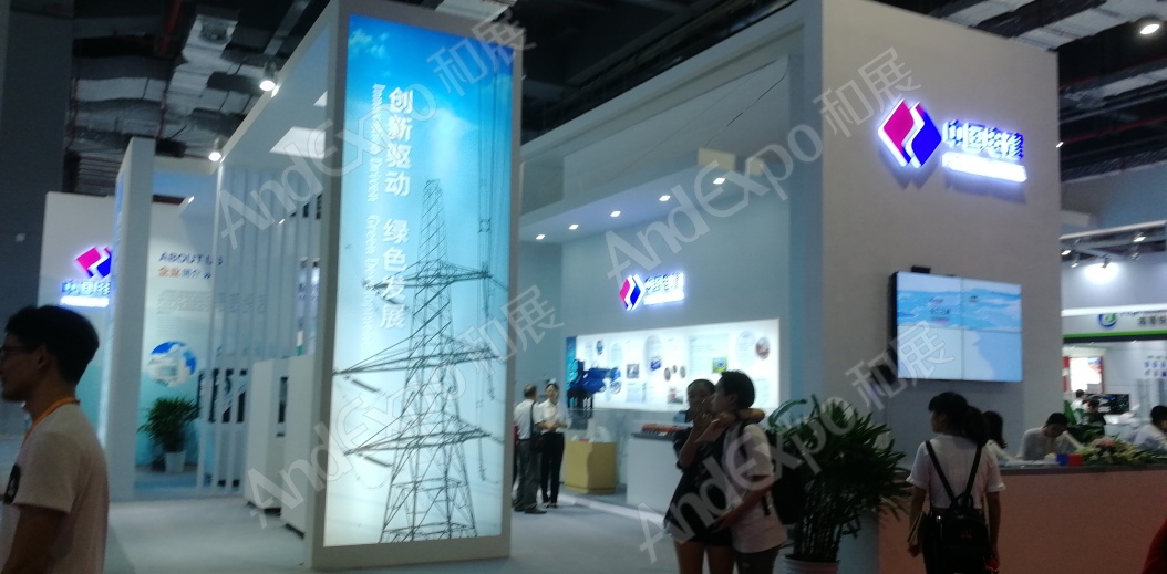 上海工博会图片902