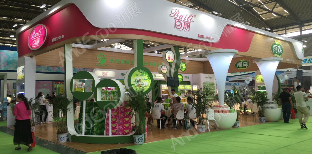 西安生活用纸展图片10