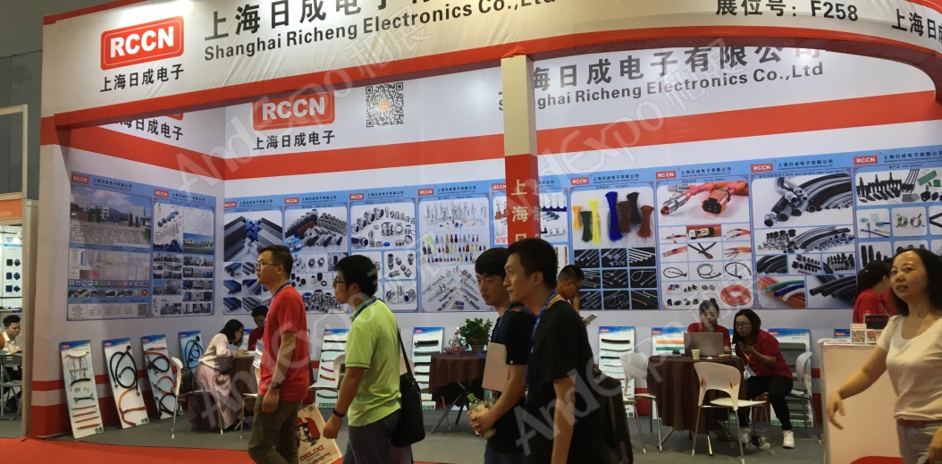 上海工博会图片220