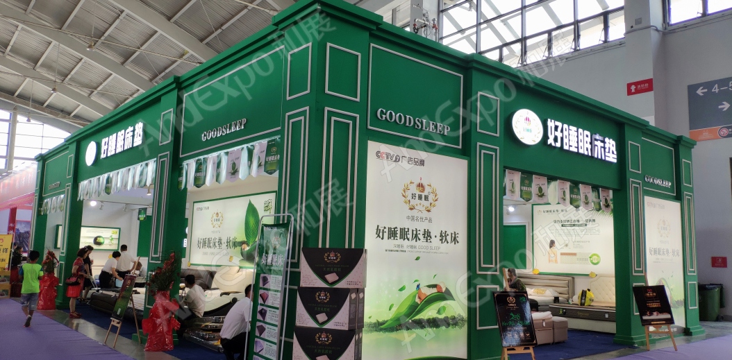 沈阳家具博览会图片293