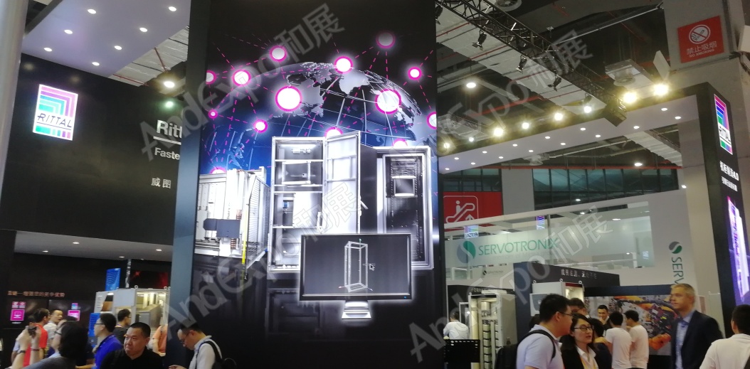 上海工博会图片253