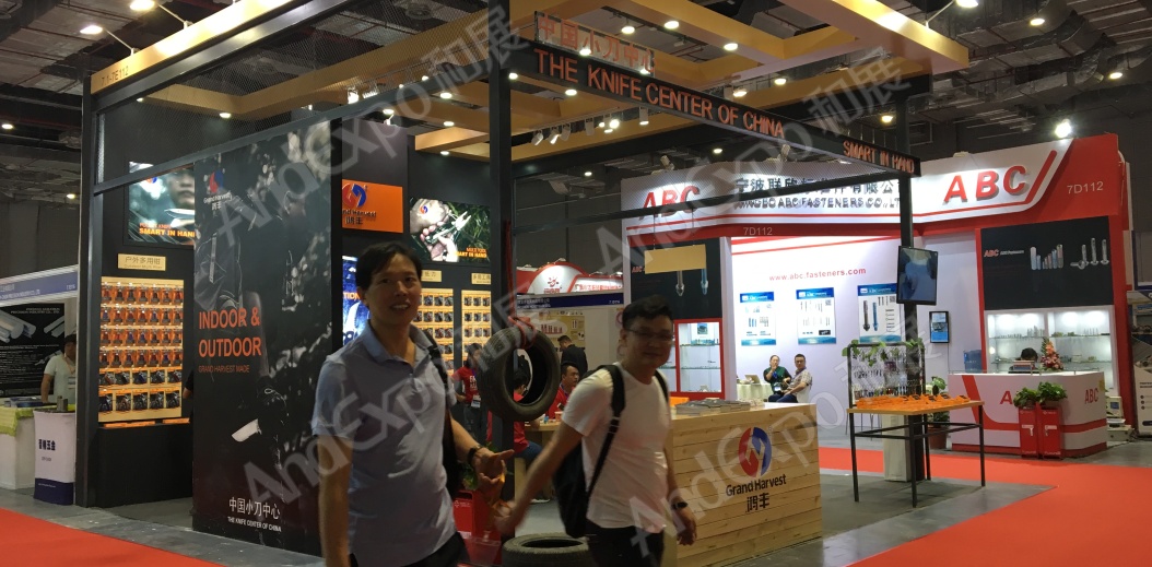 中国上海五金展图片144