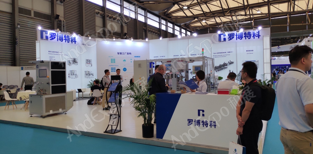上海汽车制造技术及装备展370