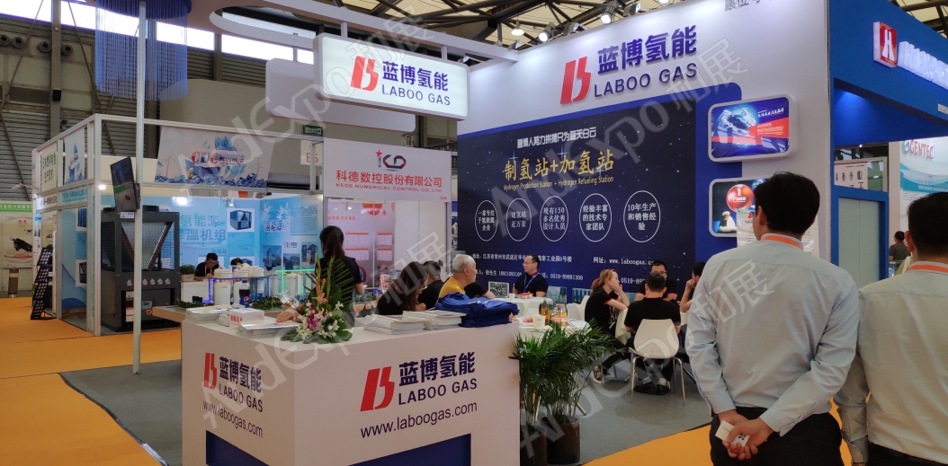 上海节能与新能源博览会36