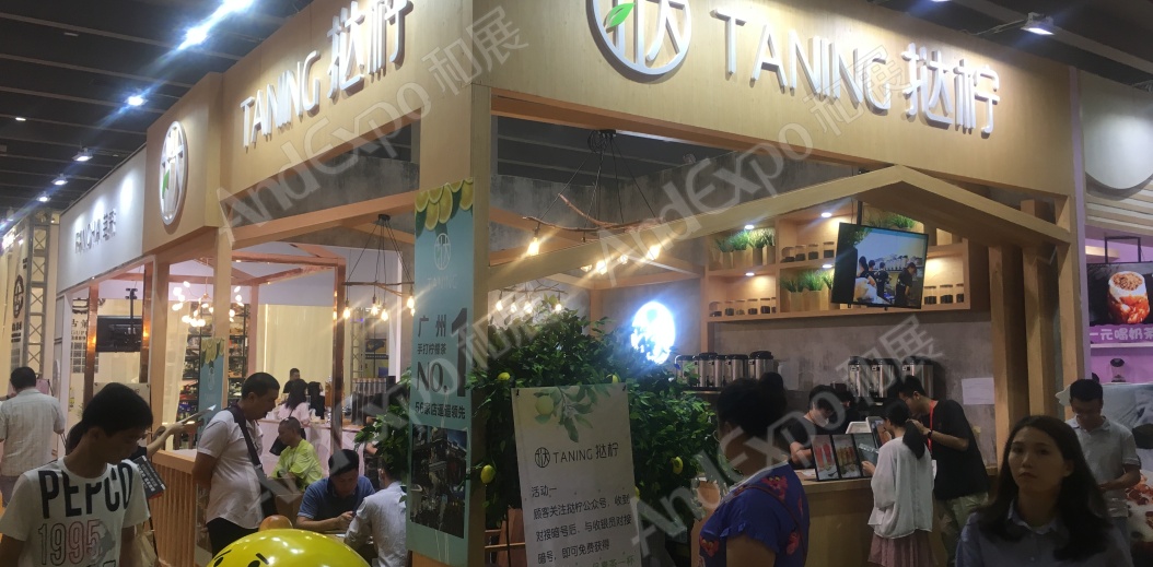 广州餐饮连锁加盟展图片97