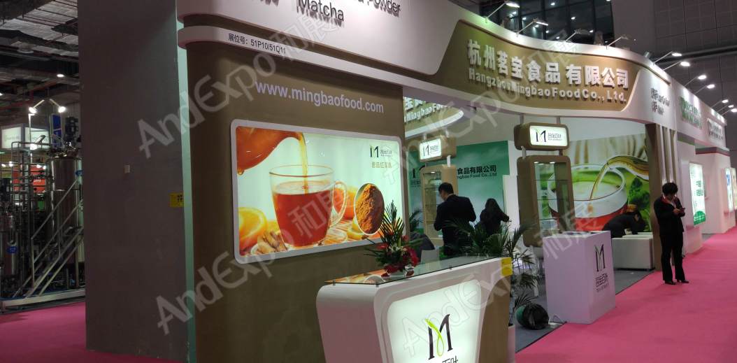 上海食品添加剂和配料展图片524