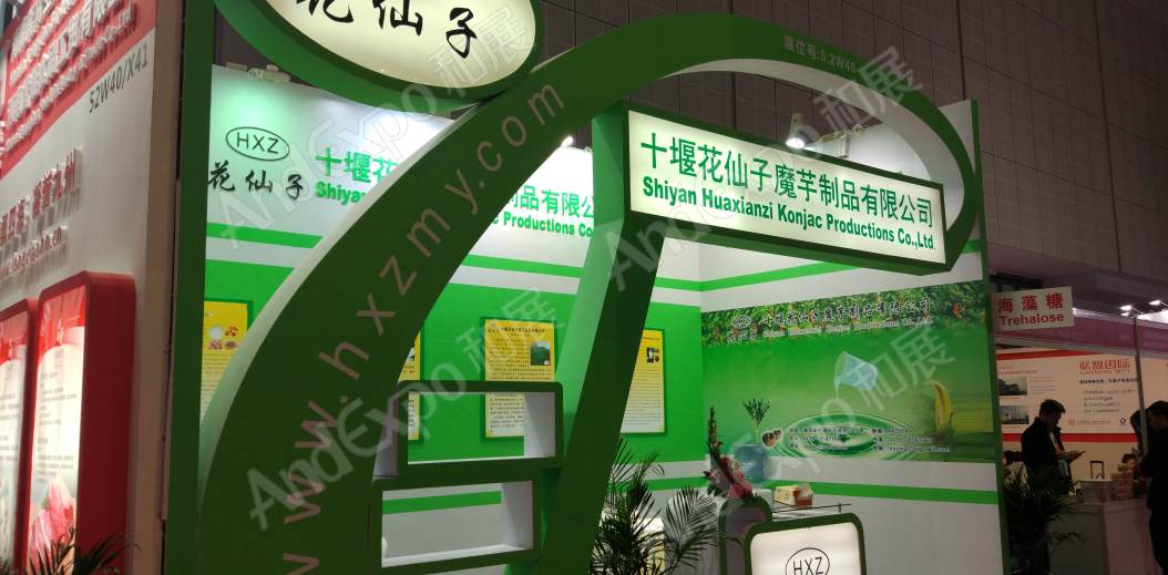 上海食品添加剂和配料展图片161