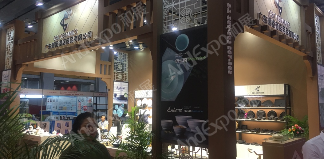 广州旅游博览会图片118