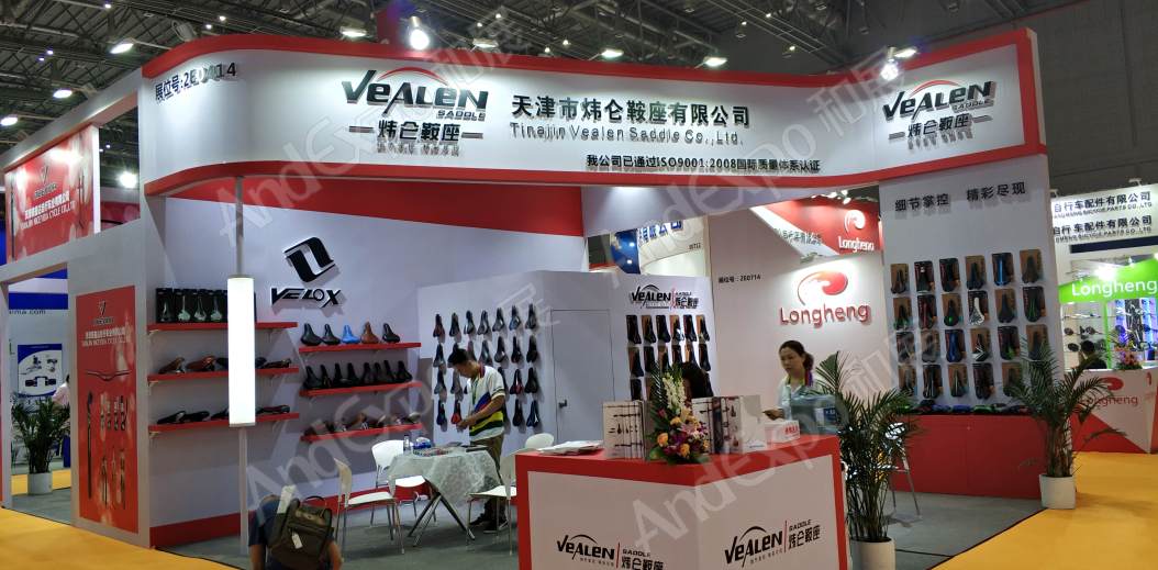 中国上海自行车展图片341