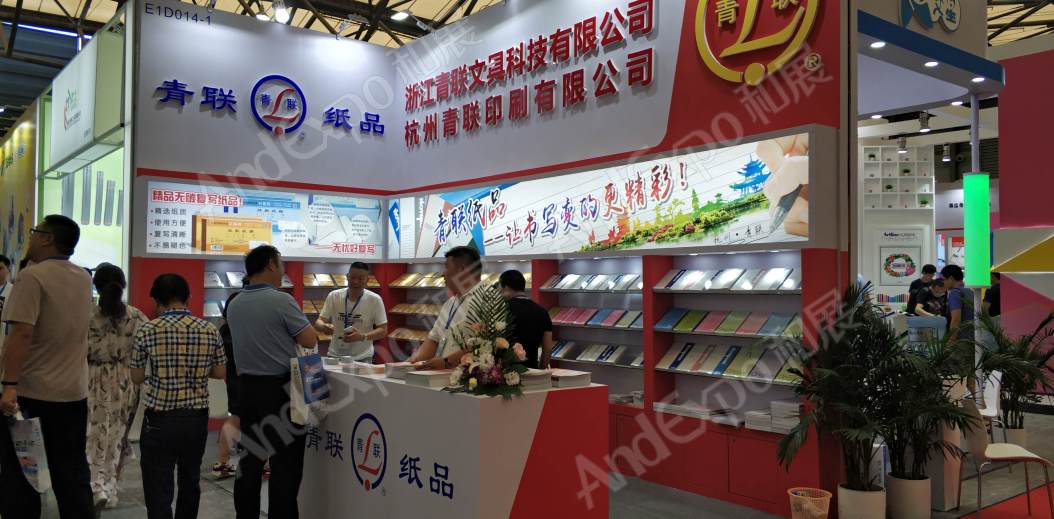 北京文博会图片61
