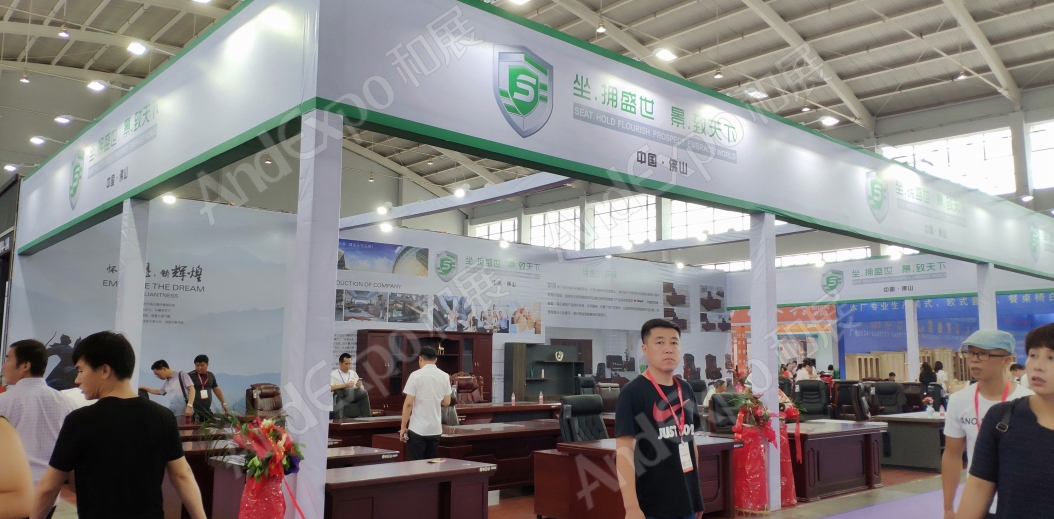 沈阳家具博览会图片217