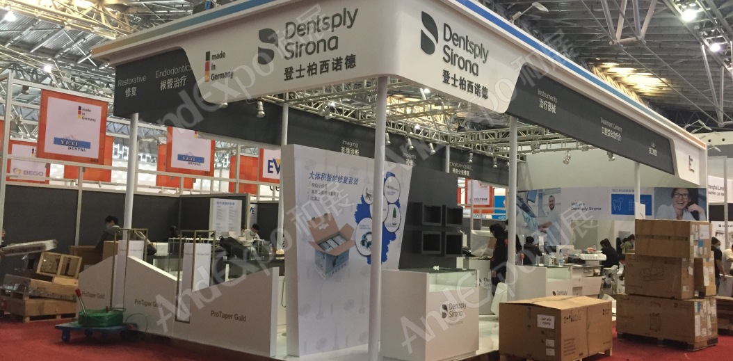 2020上海中国口腔器材展79