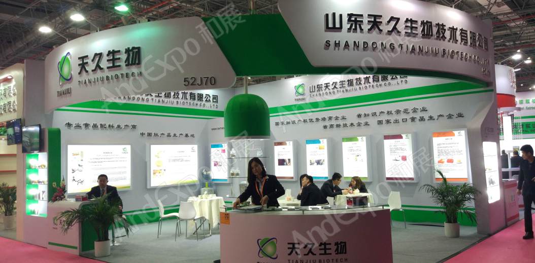 上海食品添加剂和配料展图片57