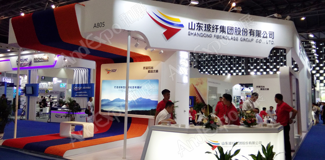 上海复合材料工业技术展图片18