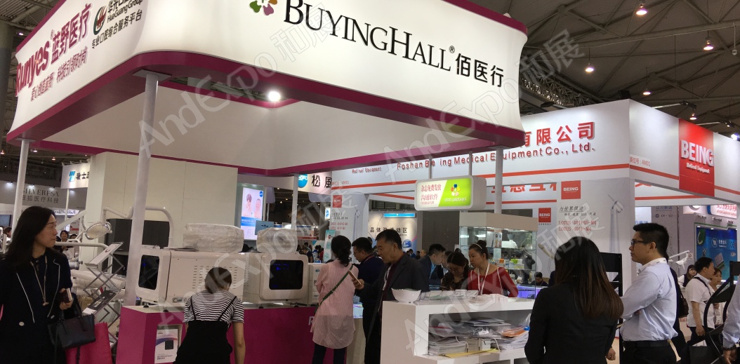 西部口腔展图片121