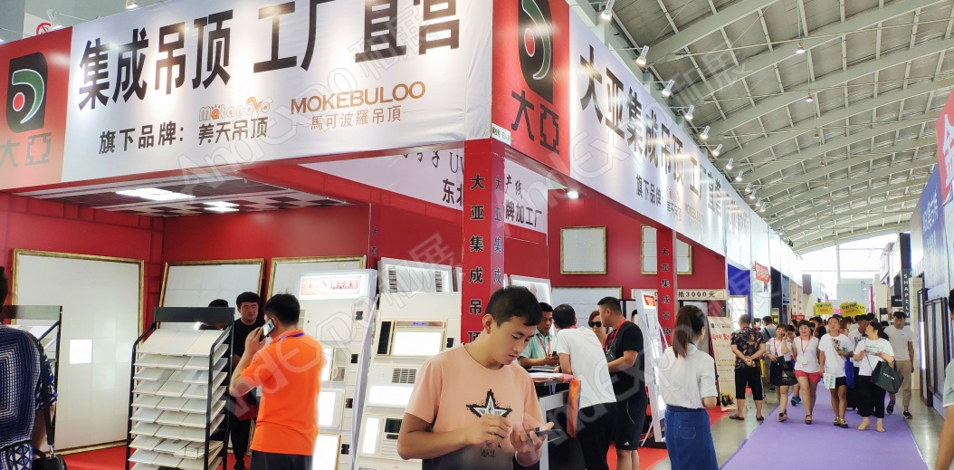 沈阳家具博览会图片136