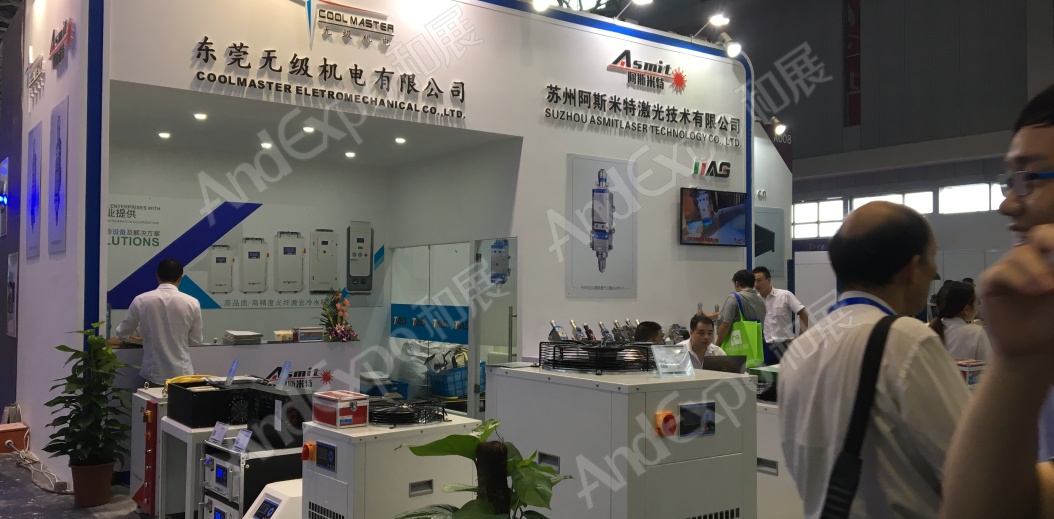 上海工博会图片1236