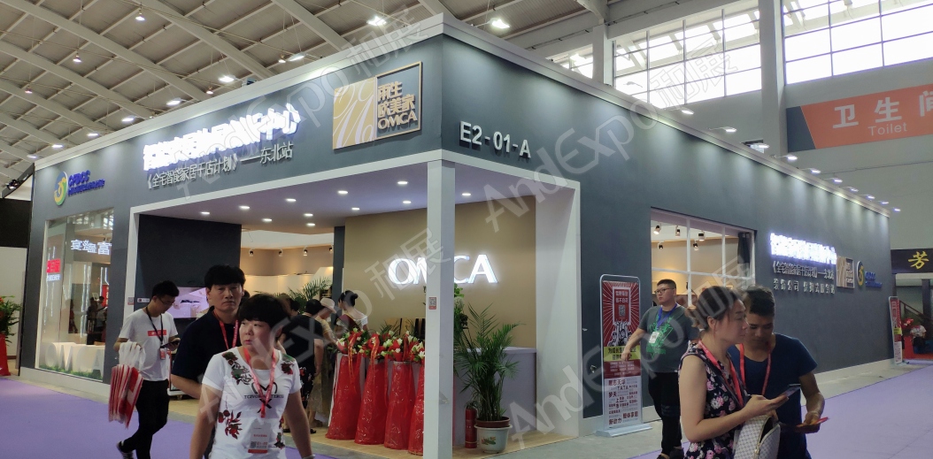 沈阳家具博览会图片64