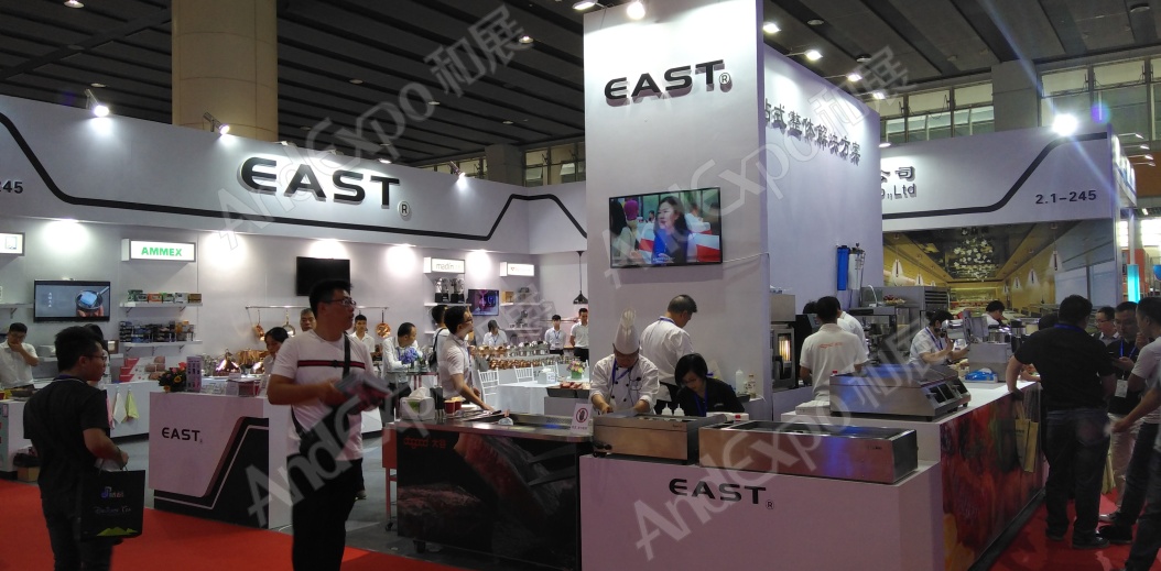 广州旅游博览会图片32