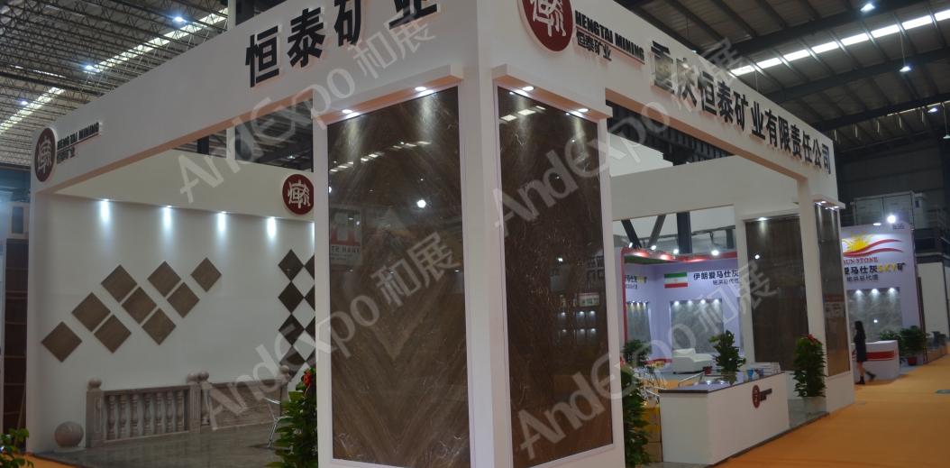 南安石材展图片57