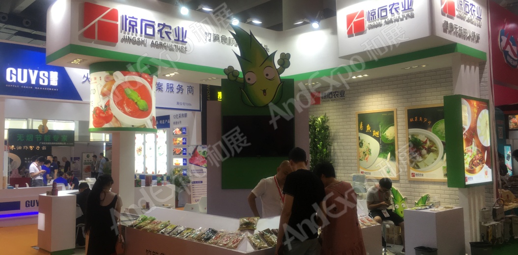 广州餐饮连锁加盟展图片2