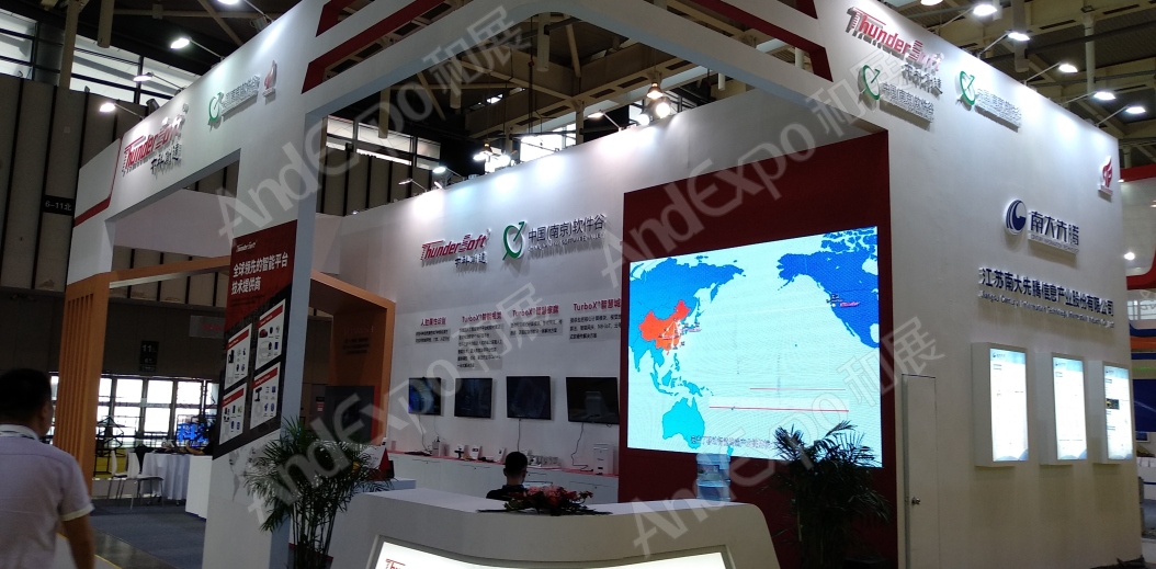 南京软件博览会图片64