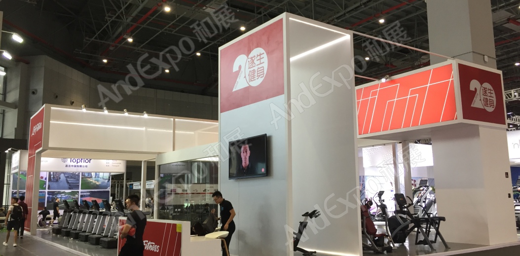 上海健身与康体博览会图片19