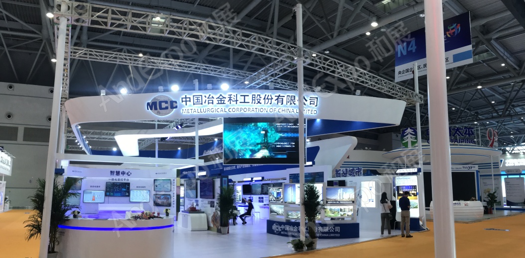重庆投洽会图片98