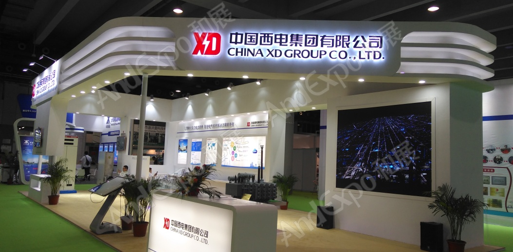 广州电力电工展图片61