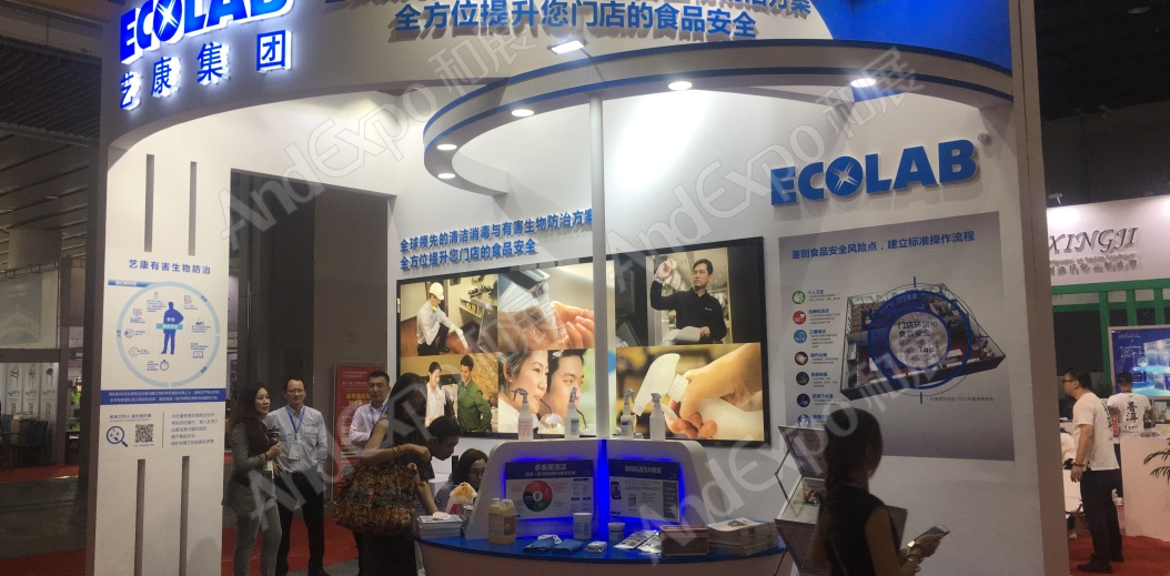 广州旅游博览会图片76