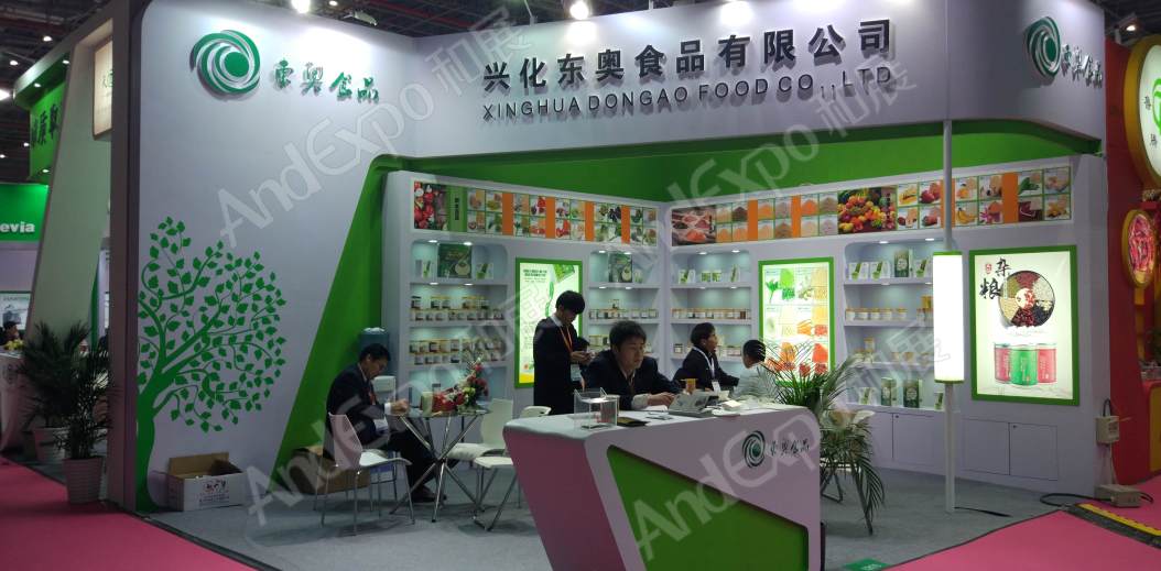 上海食品添加剂和配料展图片269