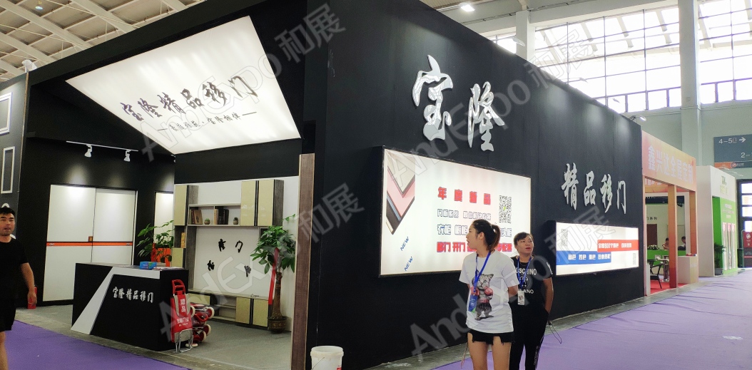 沈阳家具博览会图片26