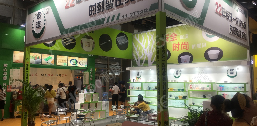 广州餐饮连锁加盟展图片88