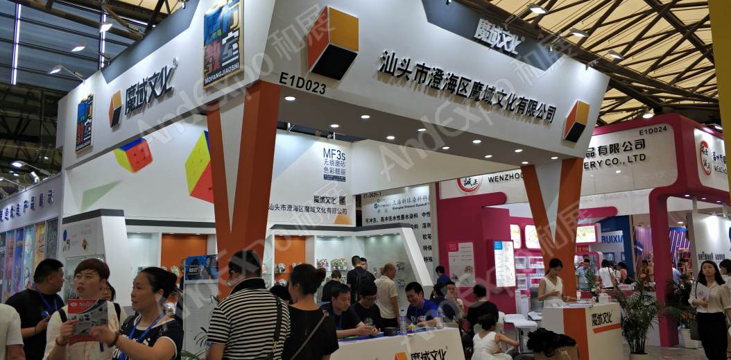 北京文博会图片66