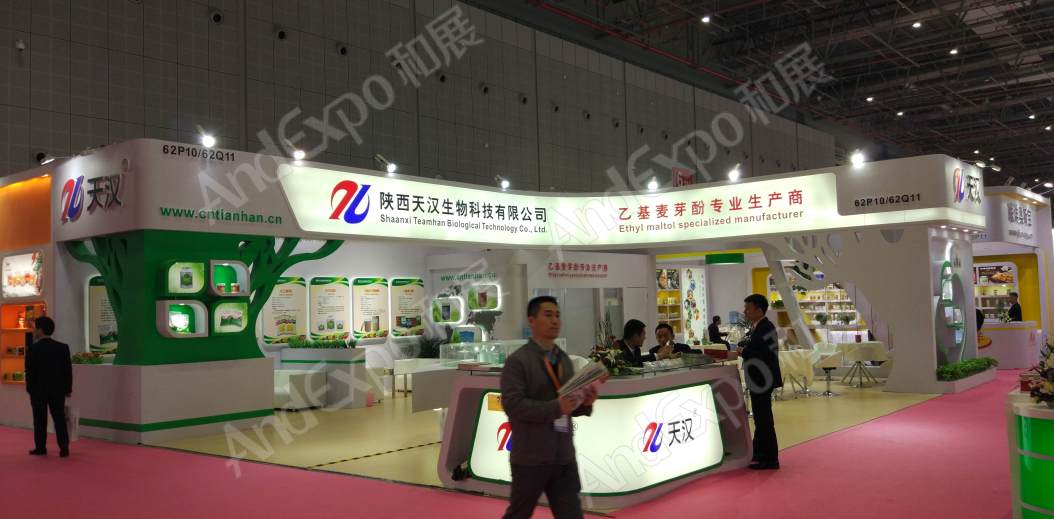 上海食品添加剂和配料展图片217