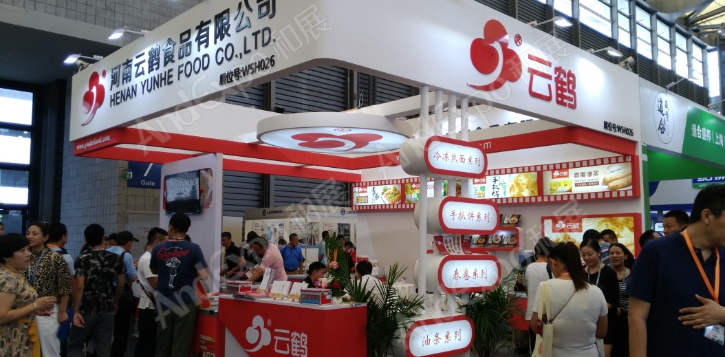 上海餐饮食材展图片15