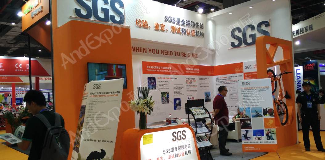 中国上海自行车展图片562