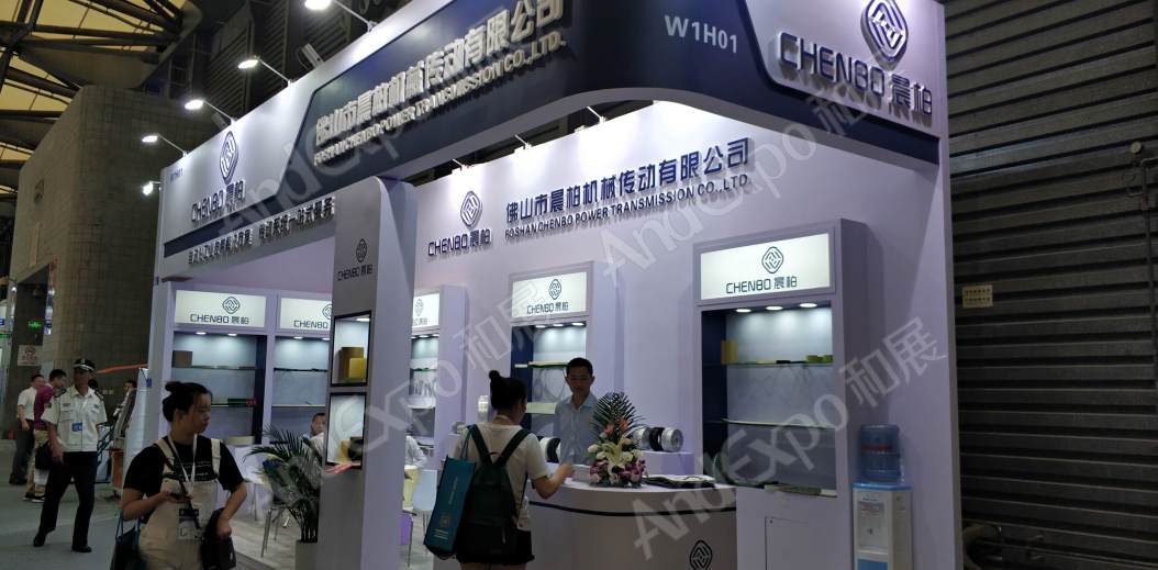 上海汽车制造技术及装备展780