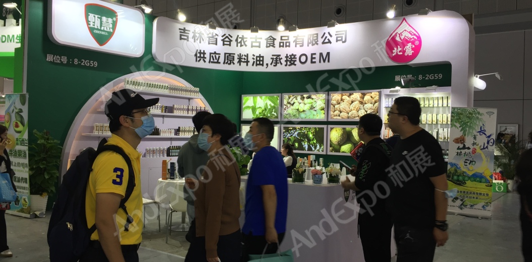 2020上海孕婴童展138
