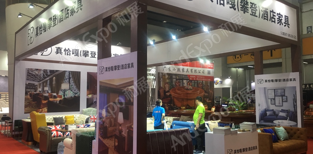 广州旅游博览会图片74