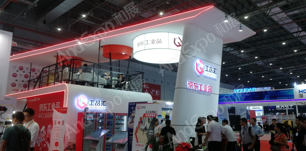 上海工博会图片590