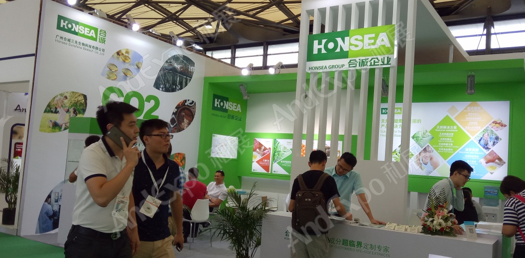 世界制药原料展图片64