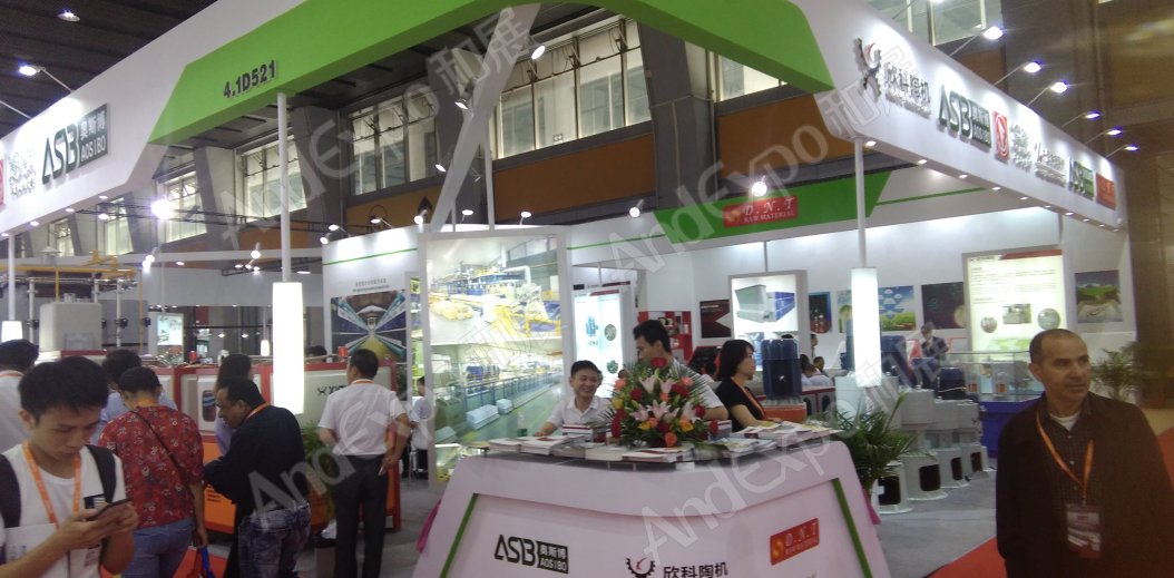 广州陶瓷卫生洁具展图片31