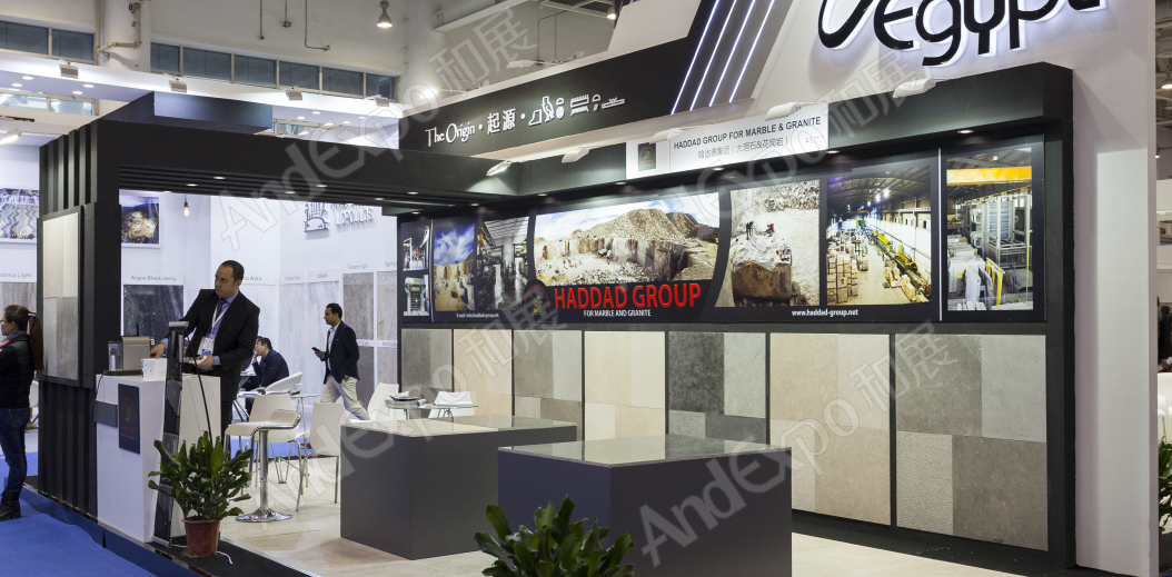 厦门石材展图片106