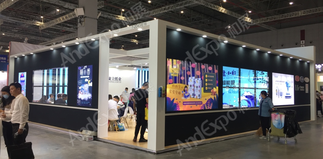 2020上海孕婴童展57