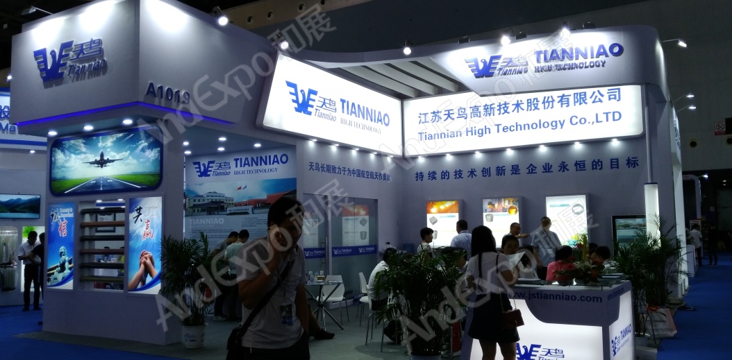上海复合材料工业技术展图片116